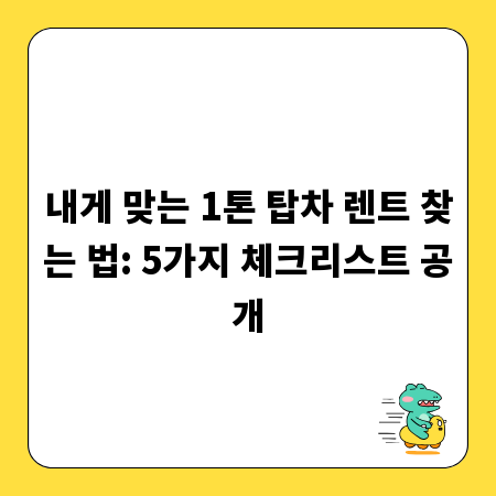 삼겹살 시세, 유통 정보 완벽 분석: 원산지 구별 노하우