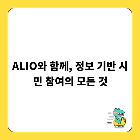 인테리어의 완성, 그림 포스터 종류별 추천