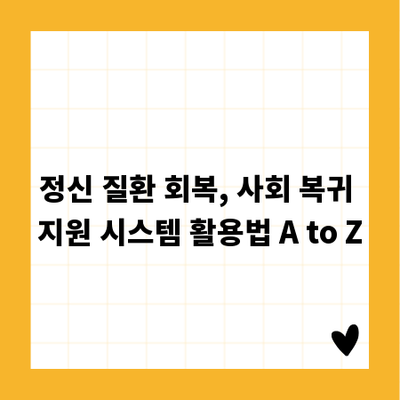 알뜰하게 중소기업 바우처 예산 확보하는 법