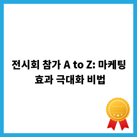 우리 집 암모니아 수치, 측정기로 똑똑하게 관리하는 방법