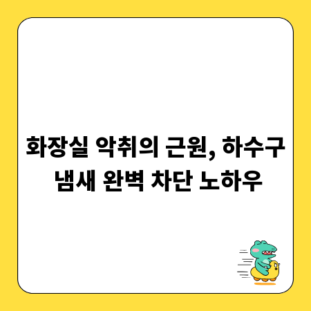 점 보는 가격, 궁금증 해결! 종류별 총정리