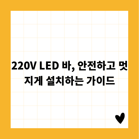 영어 번역 공증, 비용 걱정 끝! 절약 팁 공개
