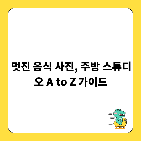 세제 용기 똑똑하게 활용하는 꿀팁 모음