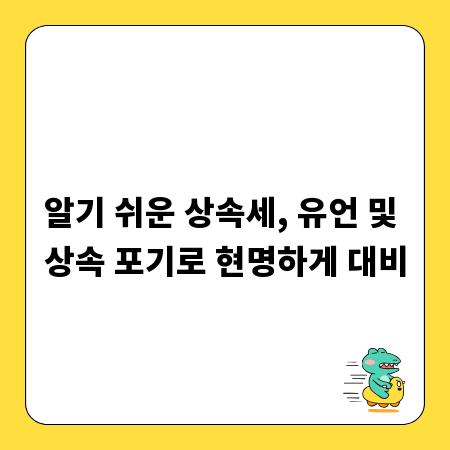 두바이 간호사 취업 성공 전략: 자격 요건 집중 분석