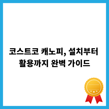 일본어 공부, 효율적인 학습법으로 레벨업