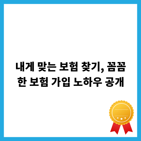 좁은 공간도 넓게, 2단 수납 선반 DIY 도전하기