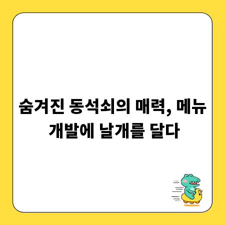원고 알바 퀄리티 UP! 저품질 글쓰기에서 고품질 글쓰기로