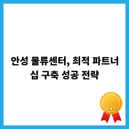 천막의 모든 것: 당신에게 맞는 천막 고르는 비법