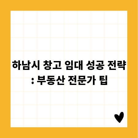 기업 홈페이지, 만들고 끝? 지속 관리의 중요성